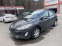 Обява за продажба на Peugeot 308 1.6 BENZ ~5 900 лв. - изображение 1