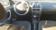Обява за продажба на Dacia Sandero ~6 700 лв. - изображение 3