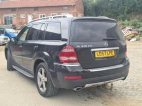 Mercedes-Benz GL 420 Off-road пакет, снимка 5
