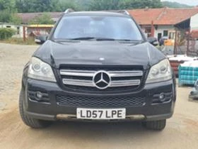Mercedes-Benz GL 420 Off-road пакет, снимка 2