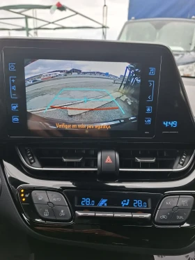 Toyota C-HR 1.8 Hybrid Navi, снимка 11