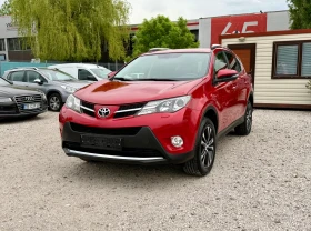 Toyota Rav4 2.0i * Ръчни скорости * Кожен салон * Навигация * , снимка 1