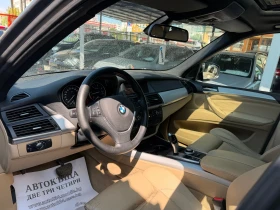 BMW X5  xDrive35, снимка 6