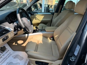 BMW X5  xDrive35, снимка 5