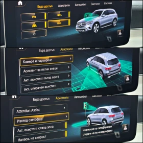Mercedes-Benz GLC 300 d/AMG/4Matic/FULL/Digital/Burmeister/360/, снимка 14
