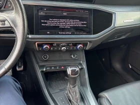 Audi Q3 * Technik * CARFAX * ОПЦИЯ ЗА ФИНАНСИРАНЕ, снимка 9
