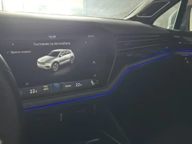VW Touareg R-line, снимка 7