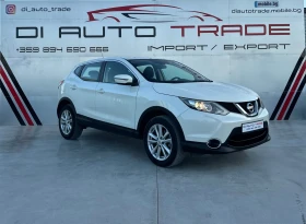 Nissan Qashqai 1.6 DCI Camera, Navi, Climatronic, снимка 2