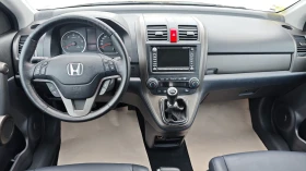 Honda Cr-v НОВИ ДЖАНТИ-НОВИ ГУМИ/СПОЙЛЕ/СТЕПЕНКИ/NAV/KAM/USB, снимка 12