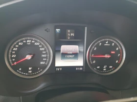 Mercedes-Benz GLC 300 4MATIC - 26000 лв. - 51693233 9