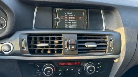 BMW X3 2.8Xi | Mobile.bg    8