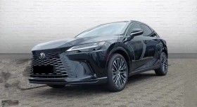  Lexus RX 450h plus