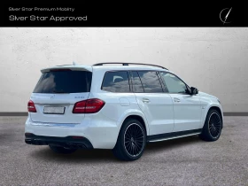 Mercedes-Benz GLS 63 AMG 4MATIC - 46000 € / 89968.18 лв. - 62149384 3