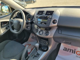 Toyota Rav4 2.0 158k.c Facelift Linea Luna  | Mobile.bg    13