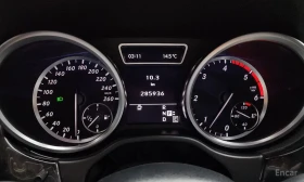 Mercedes-Benz ML 250 - 11220 € / 21944.41 лв. - 33509008 8