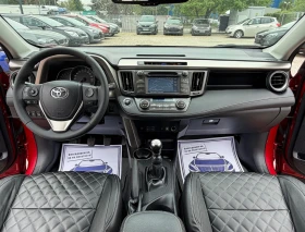 Toyota Rav4 2.0i * ����� �������� * ����� ����� * ��������� *  | Mobile.bg � ����� ������ 15