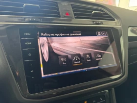 VW Tiguan | Mobile.bg � ����� ������ 16
