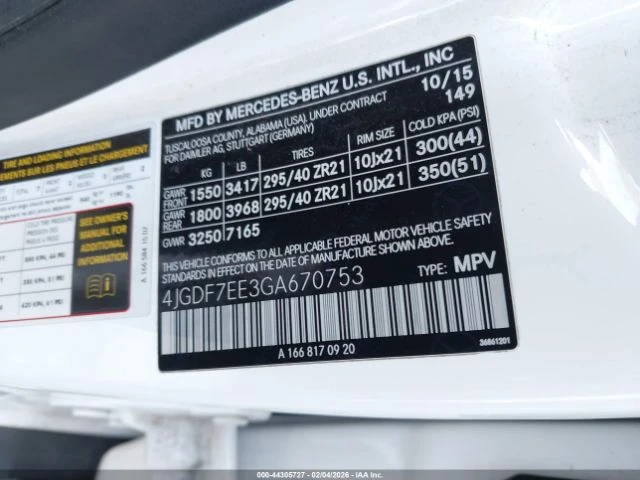 Mercedes-Benz G 63 AMG Фиксирана крайна цена до България  - изображение 9