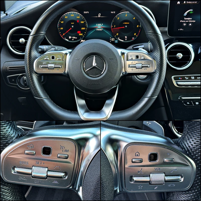 Mercedes-Benz GLC 300 d/AMG/4Matic/FULL/Digital/Burmeister/360/, снимка 11 - Автомобили и джипове - 55158886