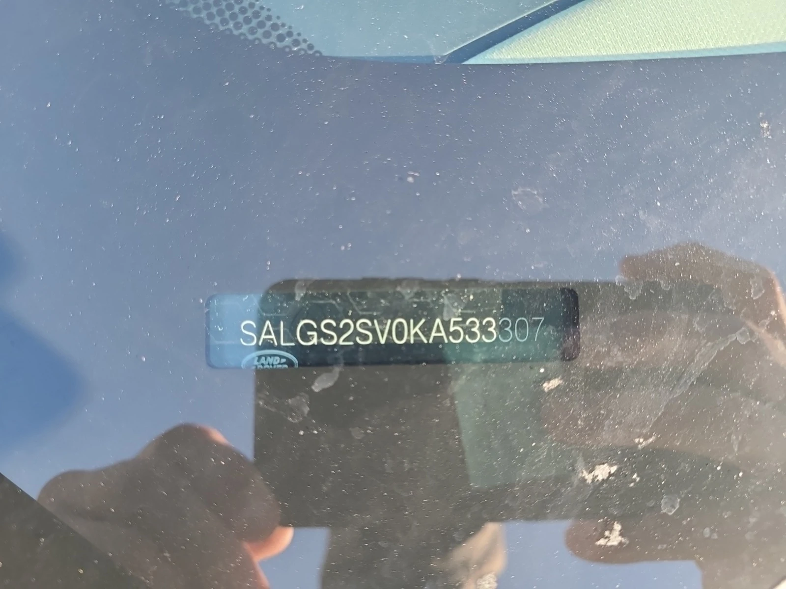 Land Rover Range rover HSE * * CARFAX * *   * *  | Mobile.bg   16