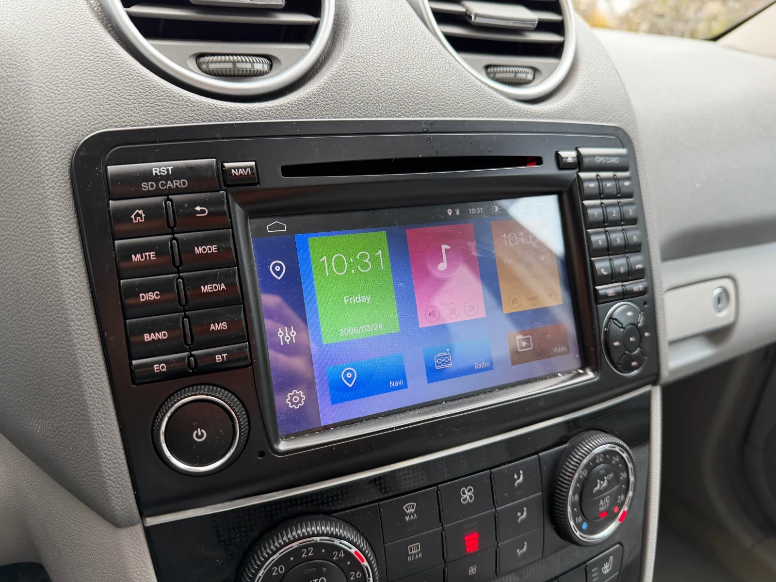 Mercedes-Benz ML 320 Sport* * *  | Mobile.bg   15