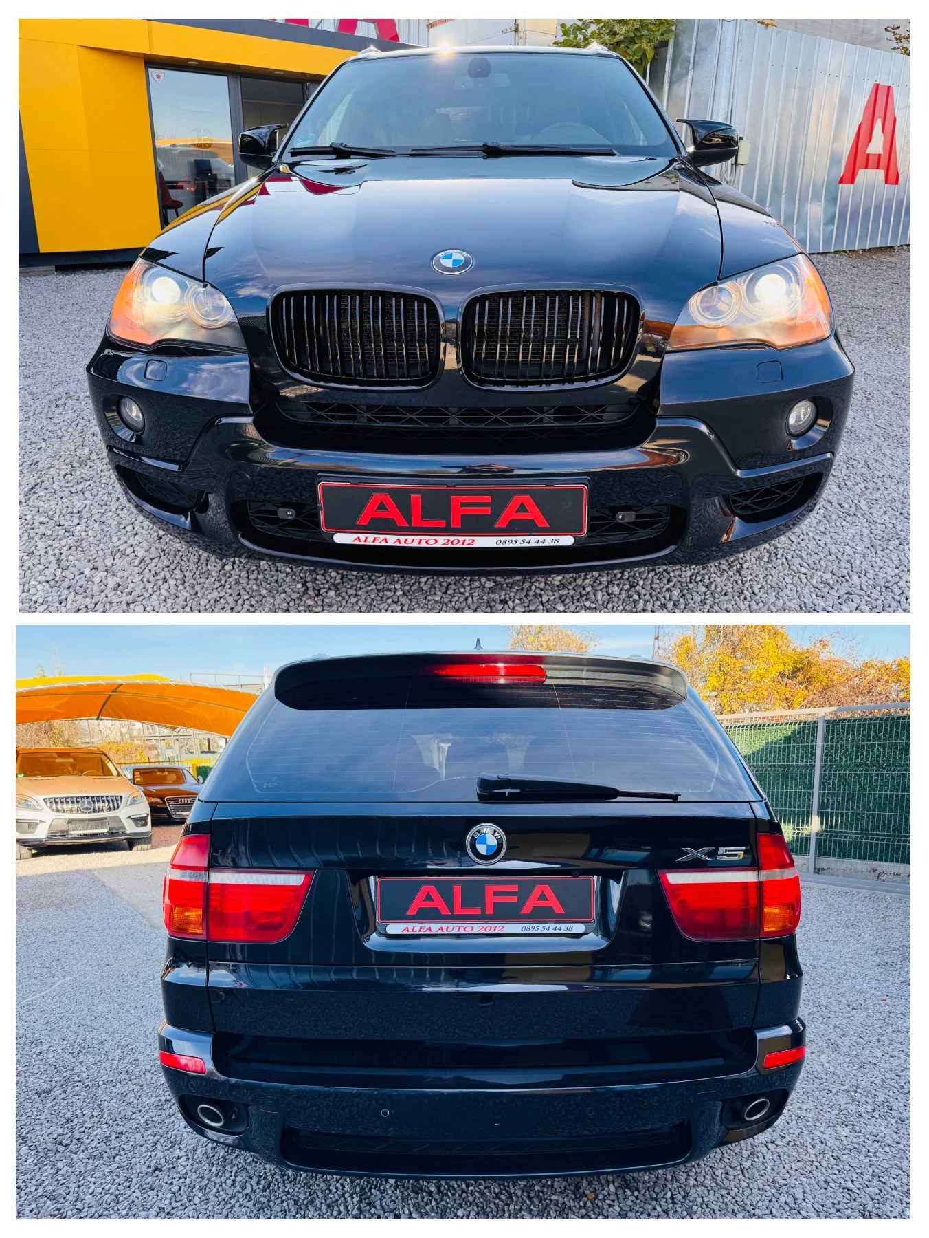 BMW X5 3.0d/M-PACKET/K/ / /// | Mobile.bg   9