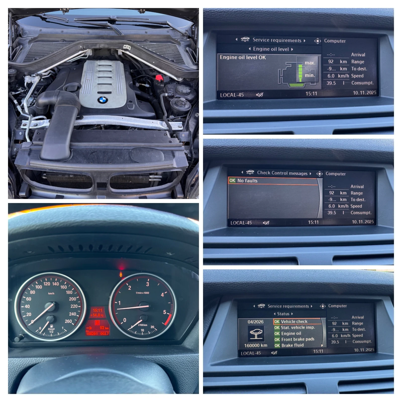 BMW X5 3.0d/M-PACKET/K/ / /// | Mobile.bg   17