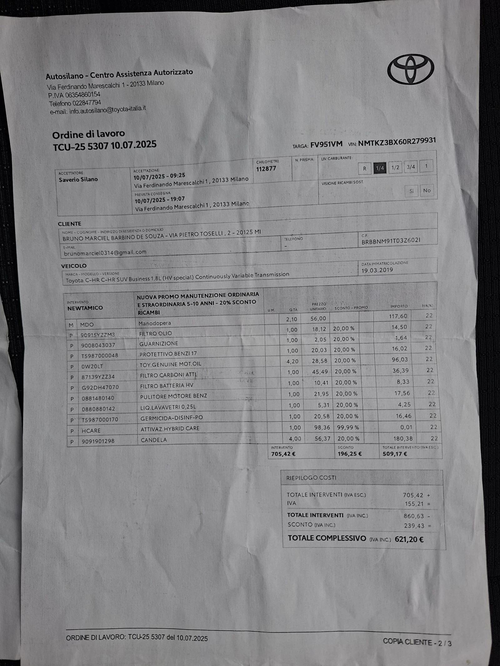 Toyota C-HR 1.8 Hybrid Navi | Mobile.bg � ����������� 16