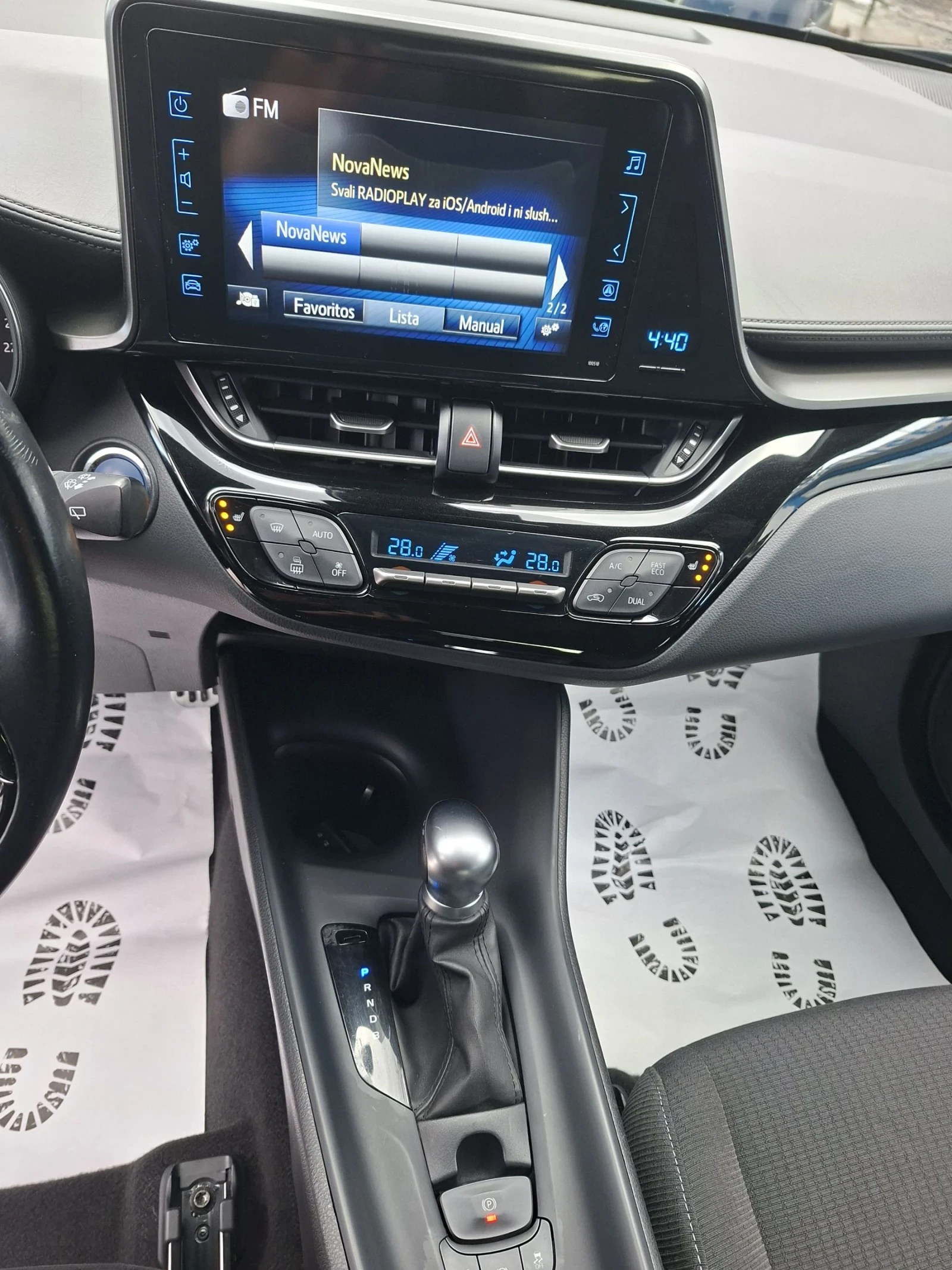 Toyota C-HR 1.8 Hybrid Navi | Mobile.bg � ����������� 10