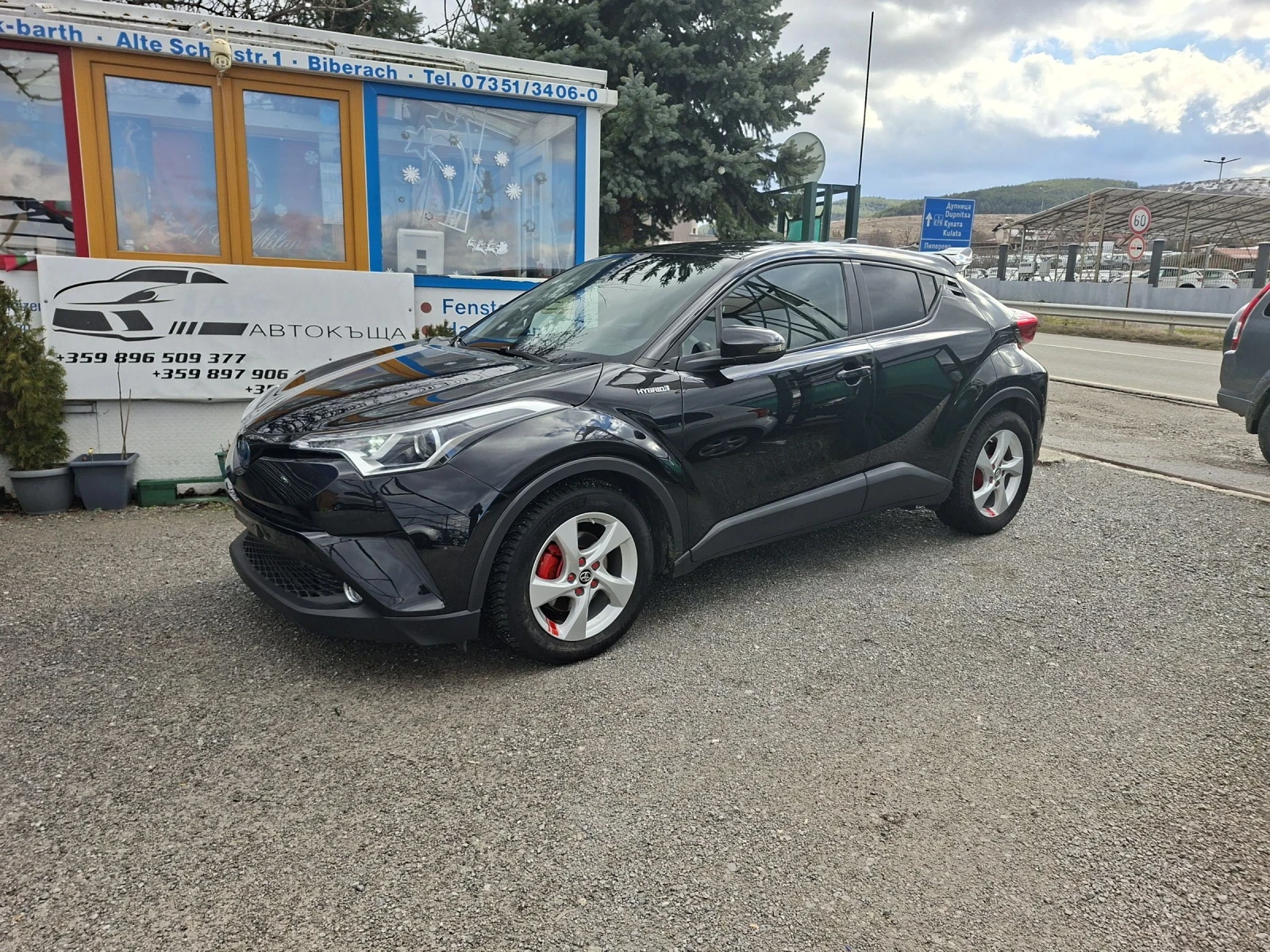 Toyota C-HR 1.8 Hybrid Navi | Mobile.bg � ����������� 1