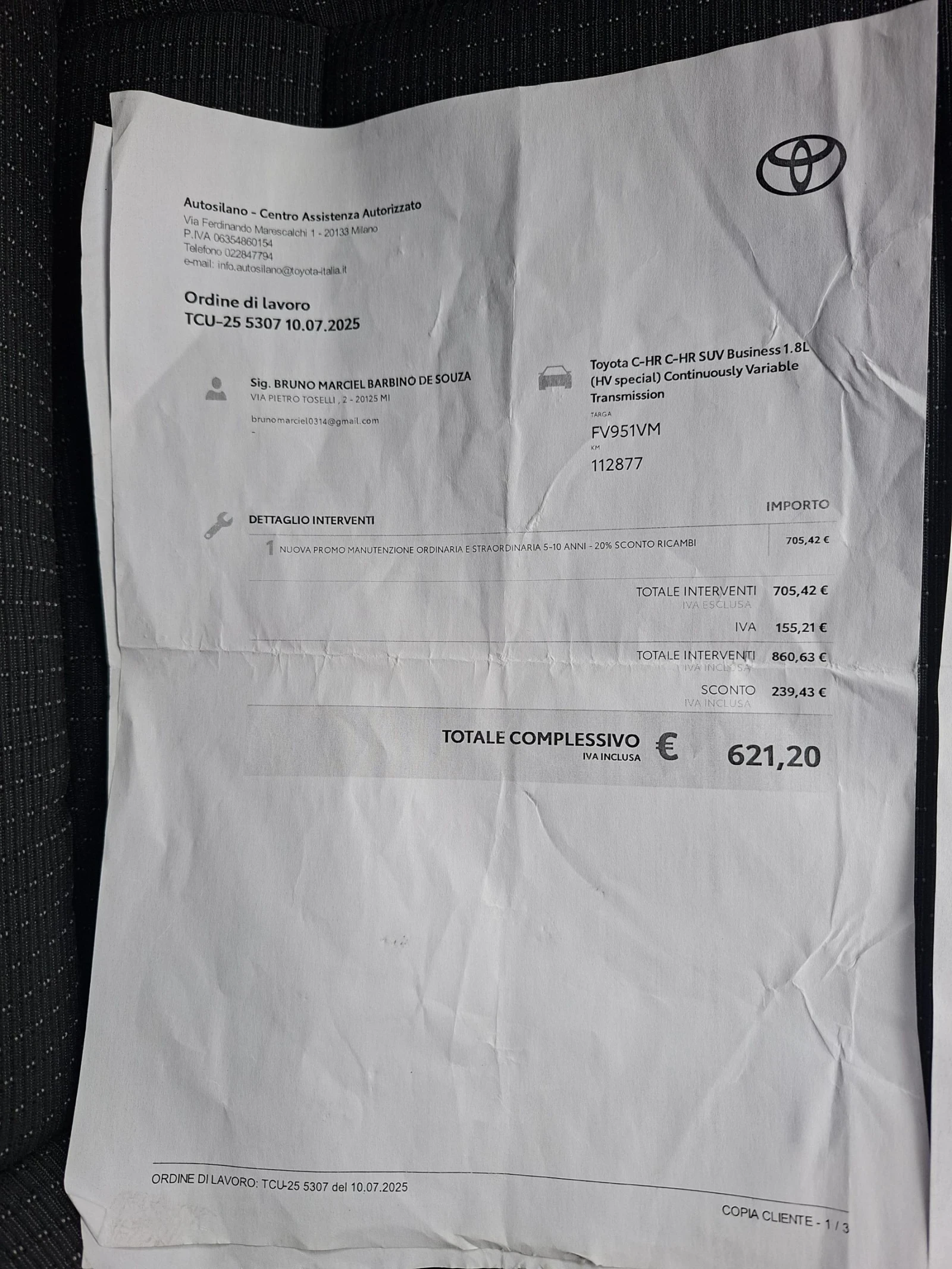 Toyota C-HR 1.8 Hybrid Navi | Mobile.bg � ����������� 17