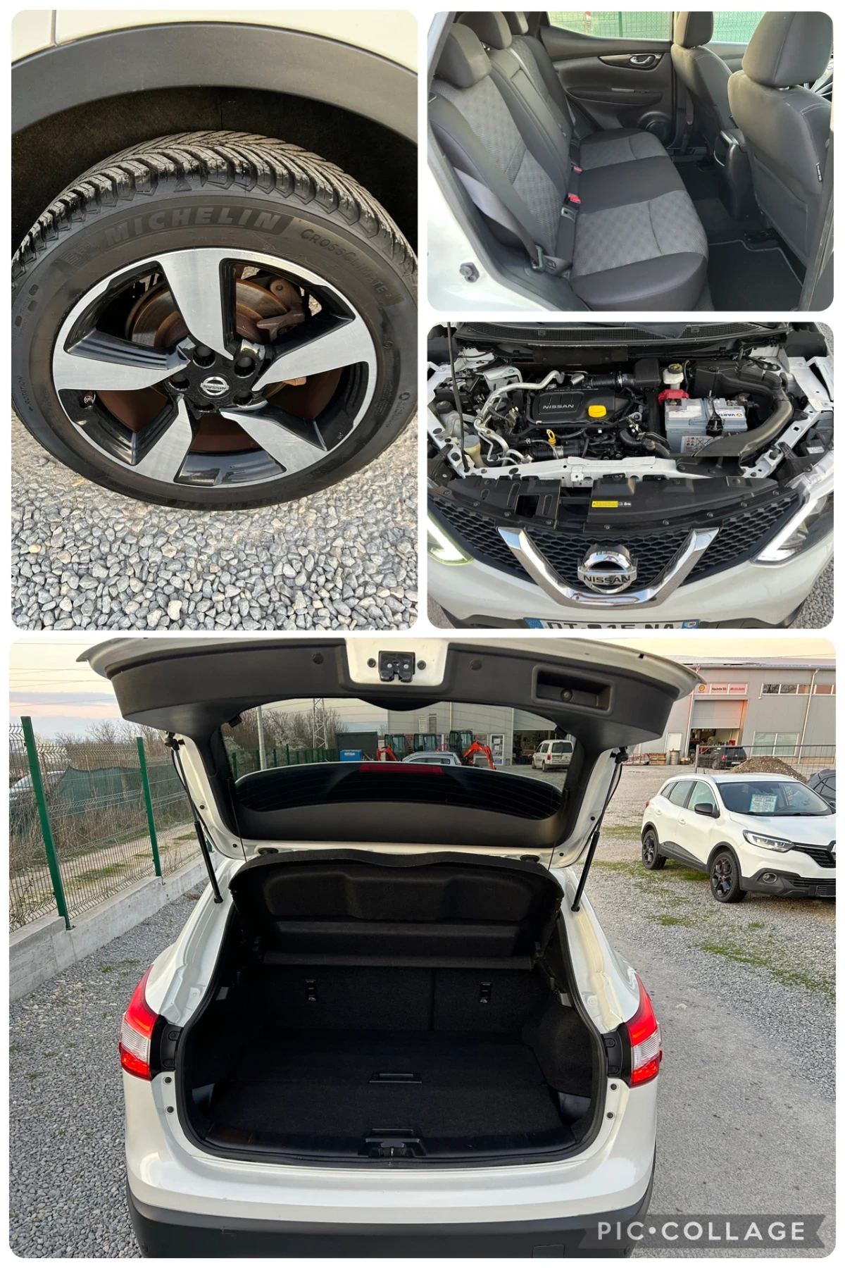 Nissan Qashqai 1.6DCi/������/���������/KEYLESS/131�.�. | Mobile.bg � ����������� 17