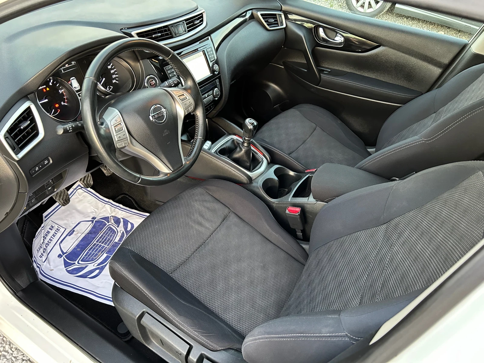 Nissan Qashqai 1.6DCi/������/���������/KEYLESS/131�.�. | Mobile.bg � ����������� 9