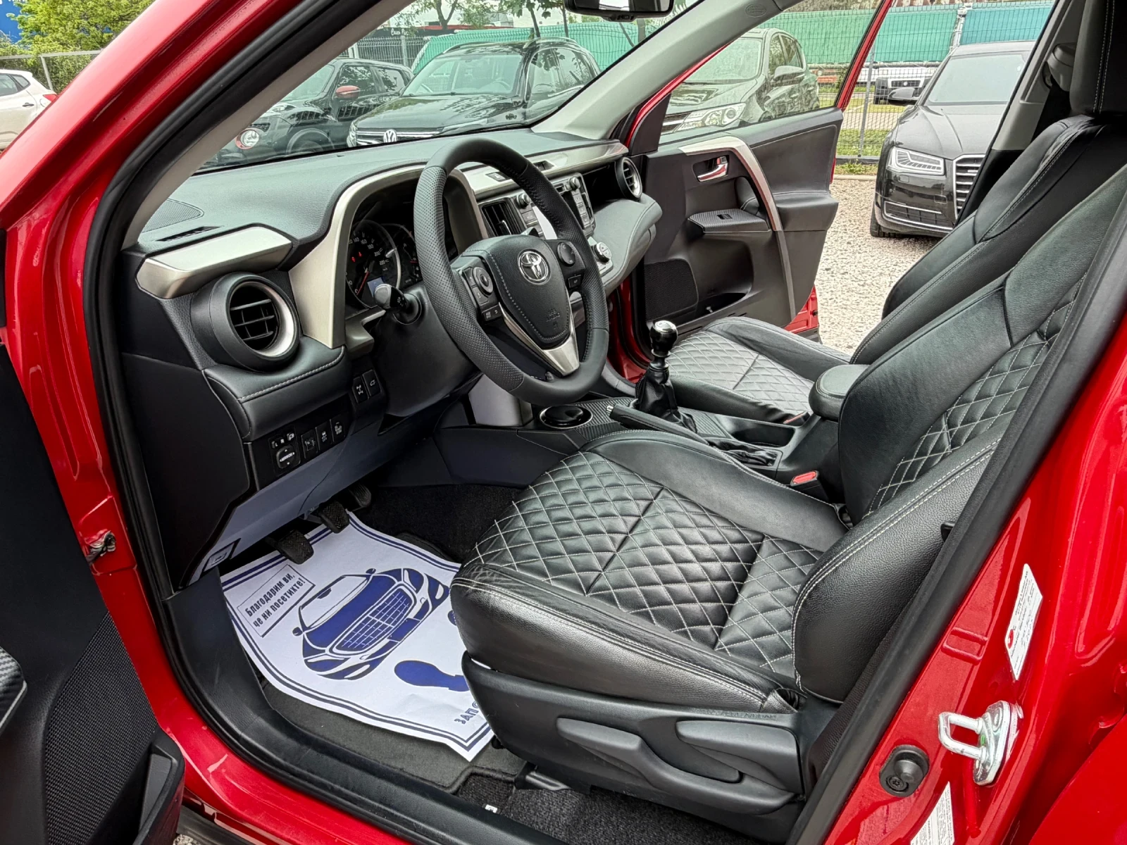 Toyota Rav4 2.0i * Ръчни скорости * Кожен салон * Навигация * , снимка 10 - Автомобили и джипове - 54481183
