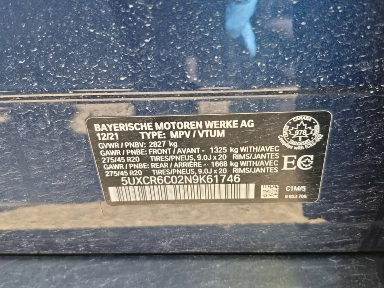 BMW X5 xDrive40i * CARFAX * Без инциденти * , снимка 14 - Автомобили и джипове - 54515089
