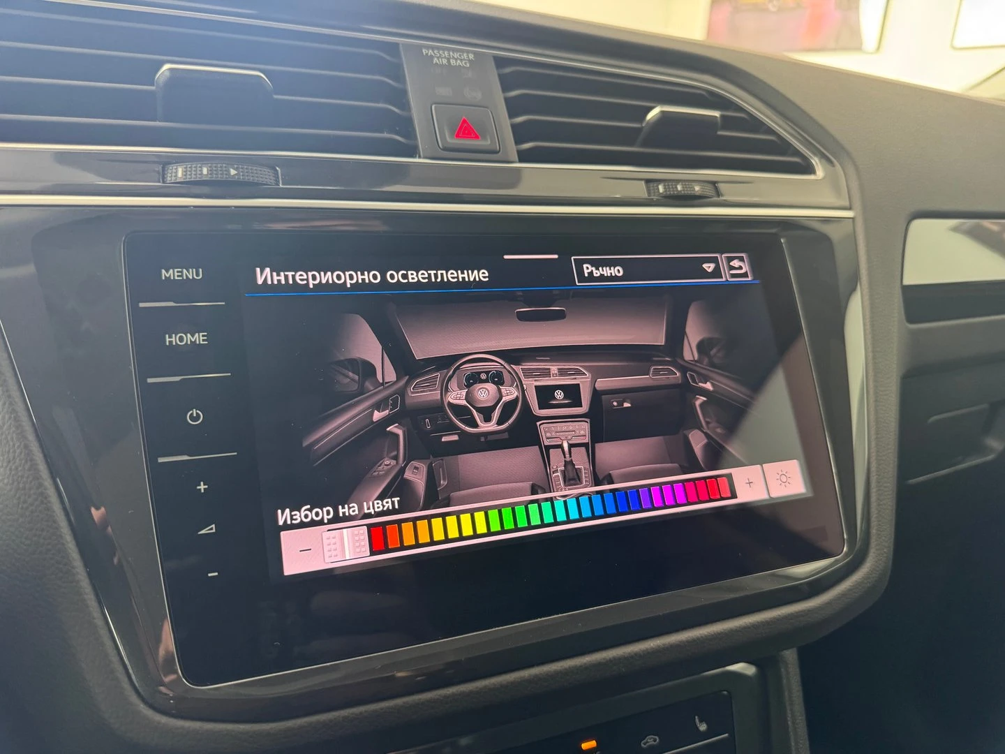 VW Tiguan | Mobile.bg � ����������� 17