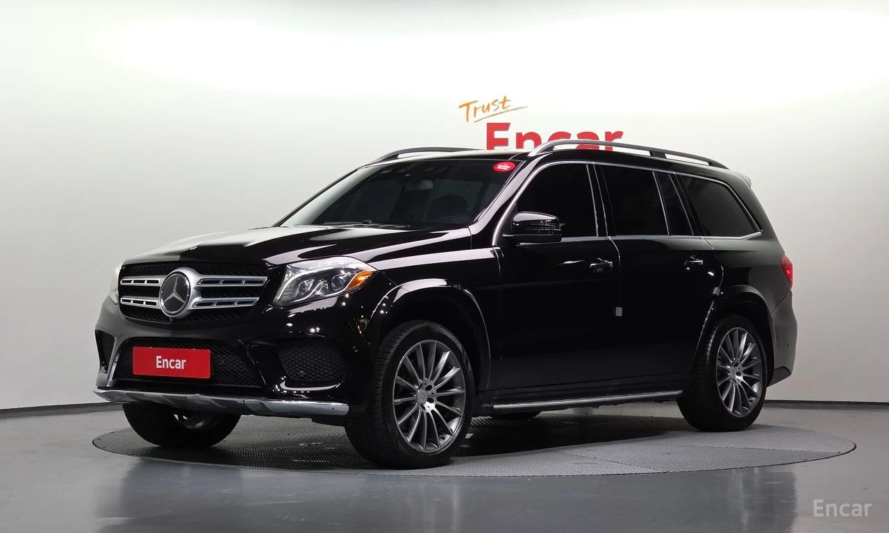 Mercedes-Benz GLS 500 AMG* LINE* DESIGNO* HARMON* KARDON* ОБДУХВАНЕ* ДИС