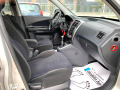 Hyundai Tucson 2.0i 140hp GAZ!!! Сервизна история!!! - изображение 10