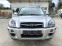 Обява за продажба на Hyundai Tucson 2.0i 140hp GAZ!!! Сервизна история!!! ~11 999 лв. - изображение 1