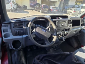 Обява за продажба на Ford Transit 2.2Tdci ~11 лв. - изображение 9 | Auto.bg Обява за продажба на Ford Transit 2.2Tdci ~11 лв. - изображение 9