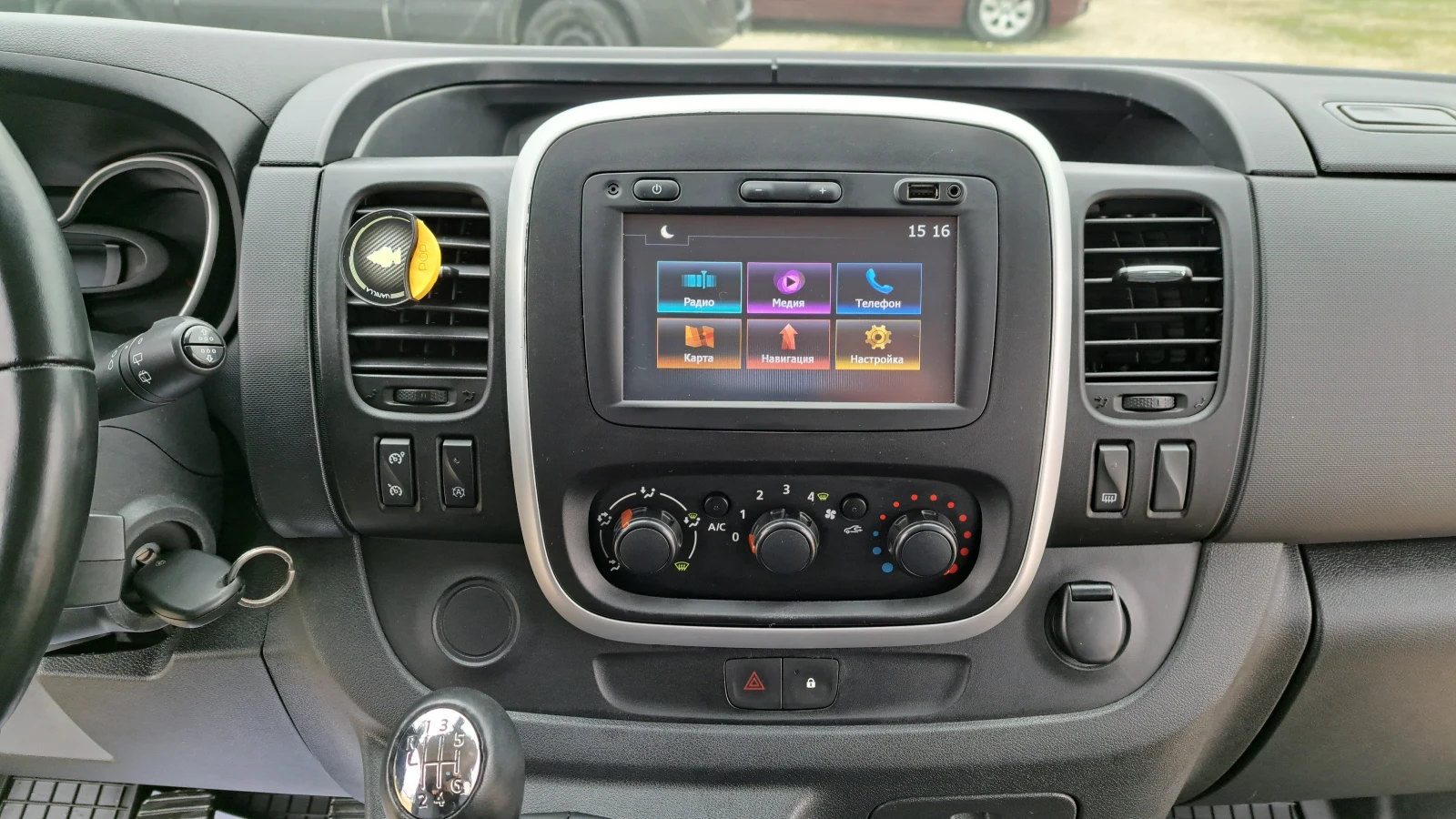 Renault Trafic 1.6DCI-145PS-6ск/НАВИГАЦИЯ/КАМЕРА/АВТОПИЛОТ/ЛЕД/, снимка 11 - Бусове и автобуси - 54060050