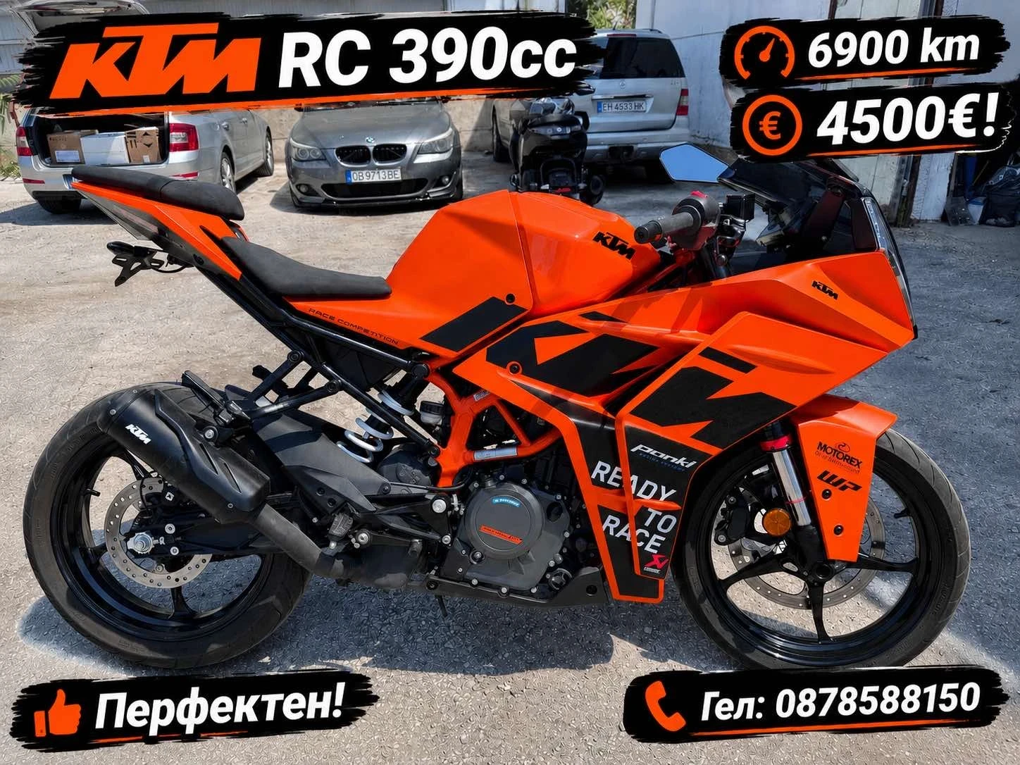 Ktm Duke RC 390 promo cena