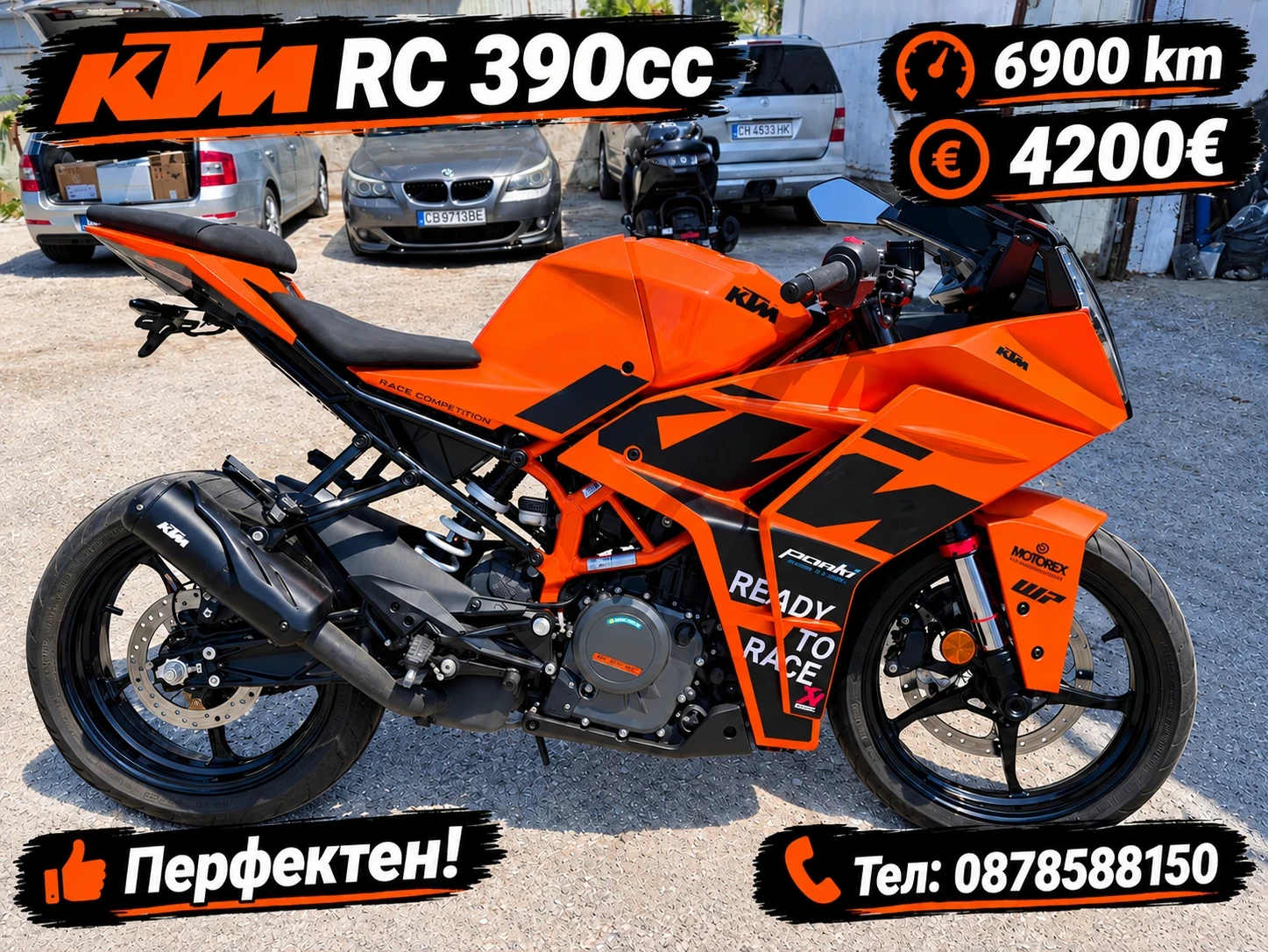 Ktm Duke RC 390 promo cena