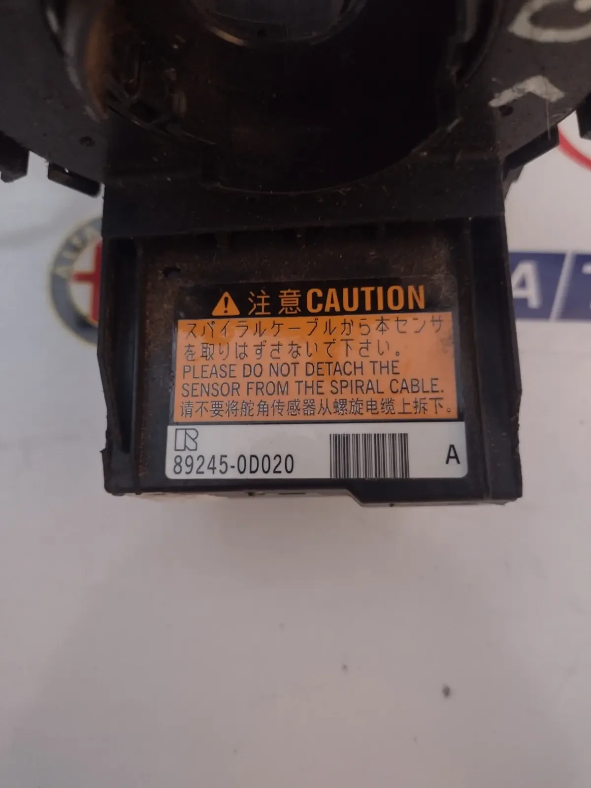 89245-0D020  ������  ���� �� �������� � ������ ����� ��  TOYOTA AYGO 2020�. 892450D020 | Mobile.bg � ����������� 2