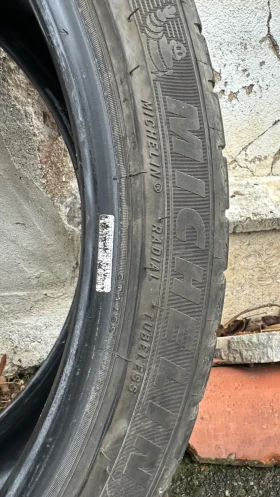 ���� 225/40R19 | Mobile.bg � ����� ������ 12