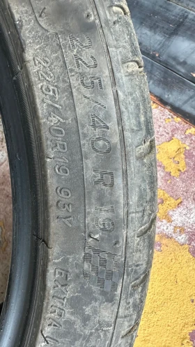 ���� 225/40R19 | Mobile.bg � ����� ������ 10