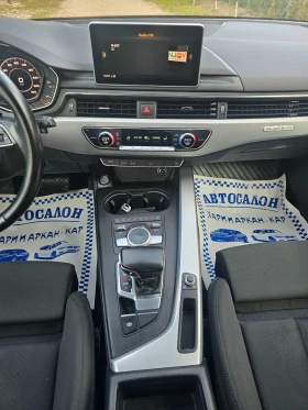 Audi A4 2.0 TDI-190 K.C-MATRIX-QUATTRO-AVTOMATIK, снимка 12