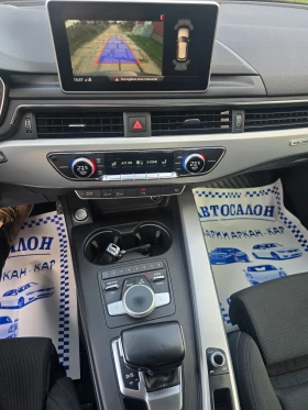 Audi A4 2.0 TDI-190 K.C-MATRIX-QUATTRO-AVTOMATIK, снимка 14