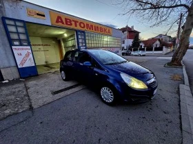 Opel Corsa D, снимка 7