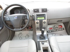 Volvo S40 2.0/6ск./136кс./, снимка 12